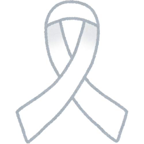 Awareness Ribbon